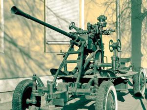 Должностные лица национальной гвардии, полномочные составлять протоколы по КоАП РФ