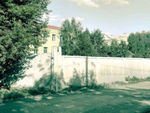 Порядок включения жилых помещений Минпромторга в специализированный жилищный фонд