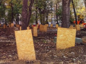 Сохранение судом самовольной постройки