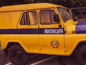 Нарушение тайны совещания судей по уголовному делу
